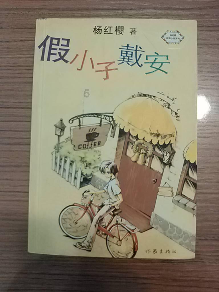 狗感冒的症状有哪些游戏画面