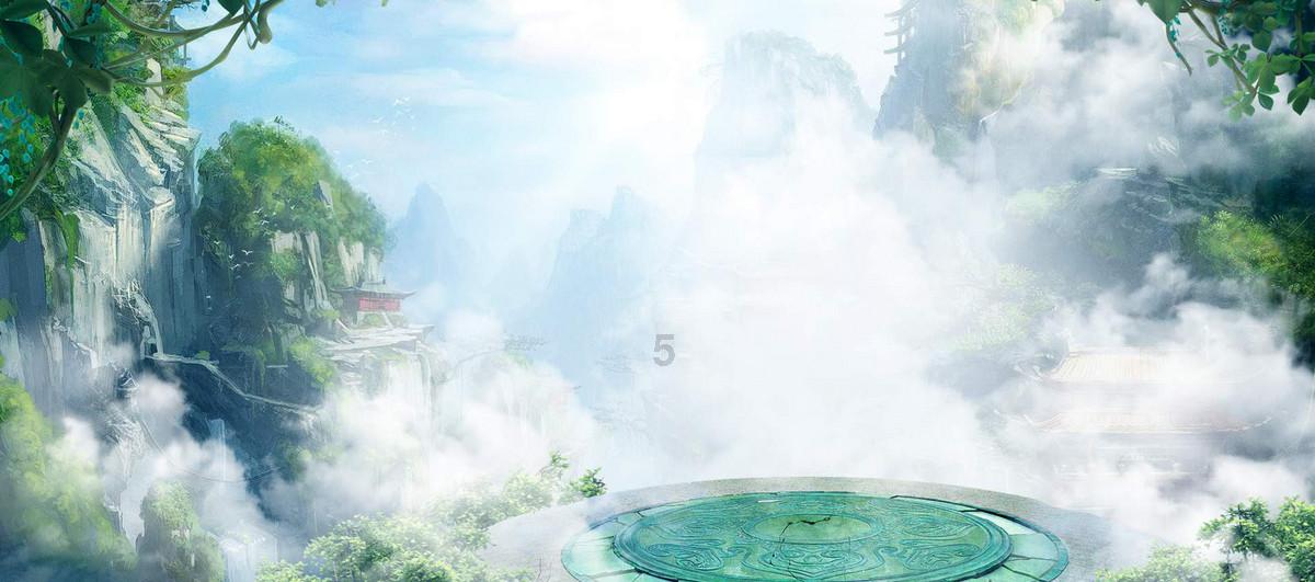 幻境森林大逃生