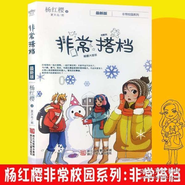 为什么一组TAF与TBP的结合与另一组的结合互斥?游戏画面