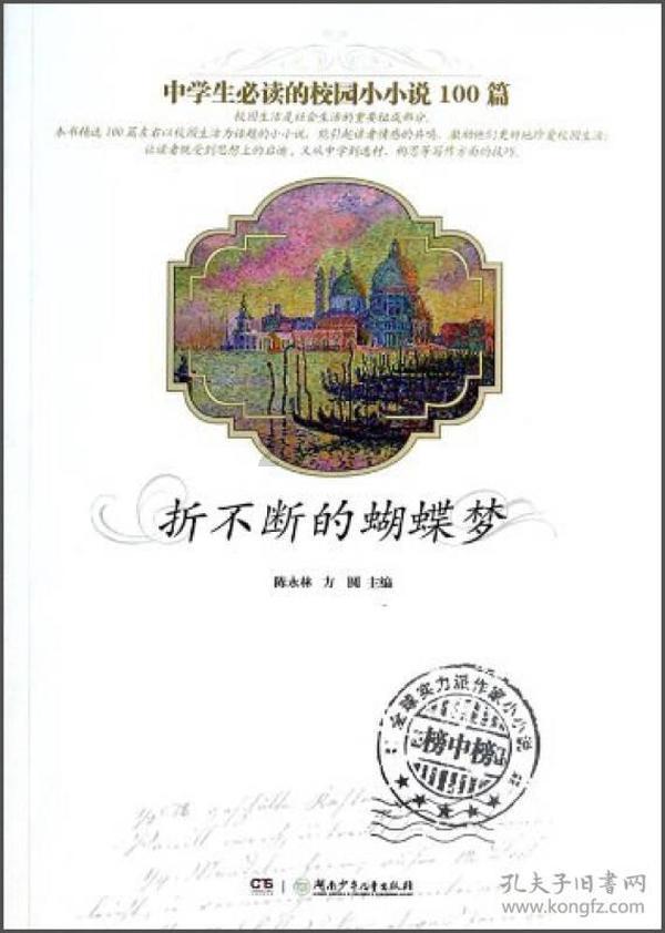 结构胶哪个牌子好游戏画面