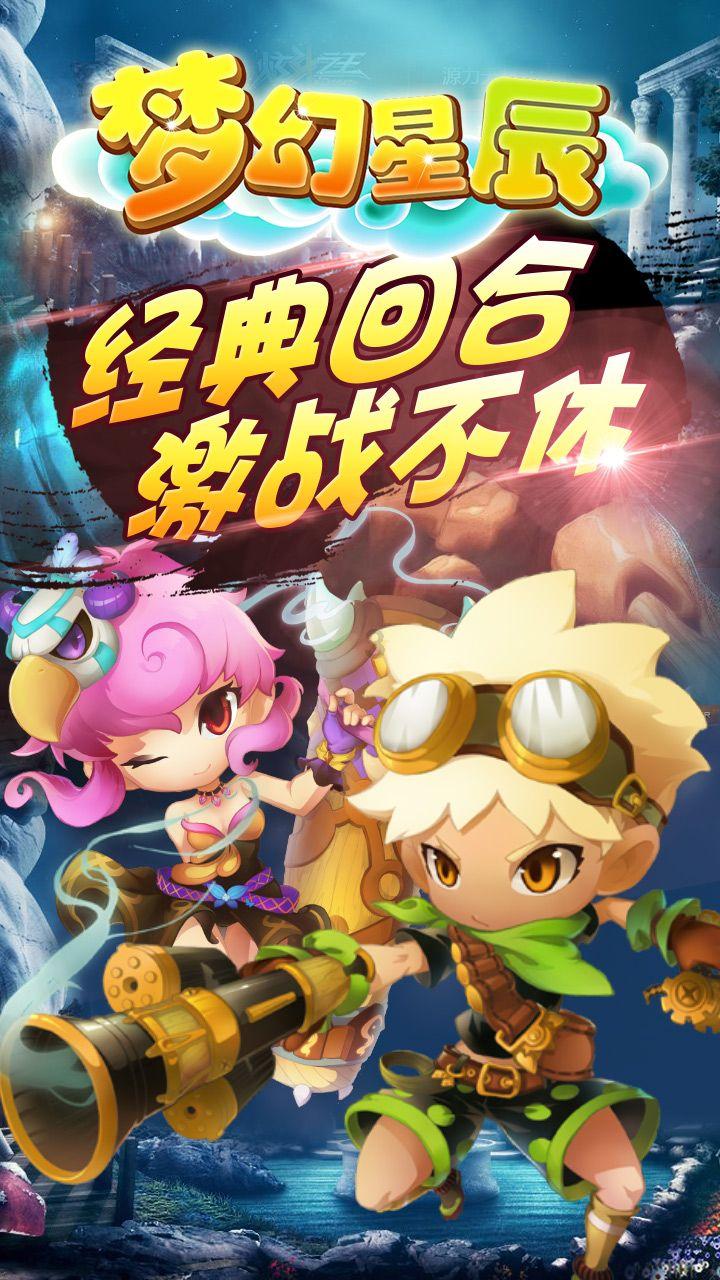 次元喵