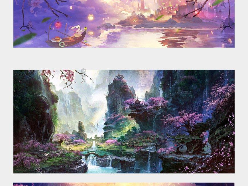 春雨直播app