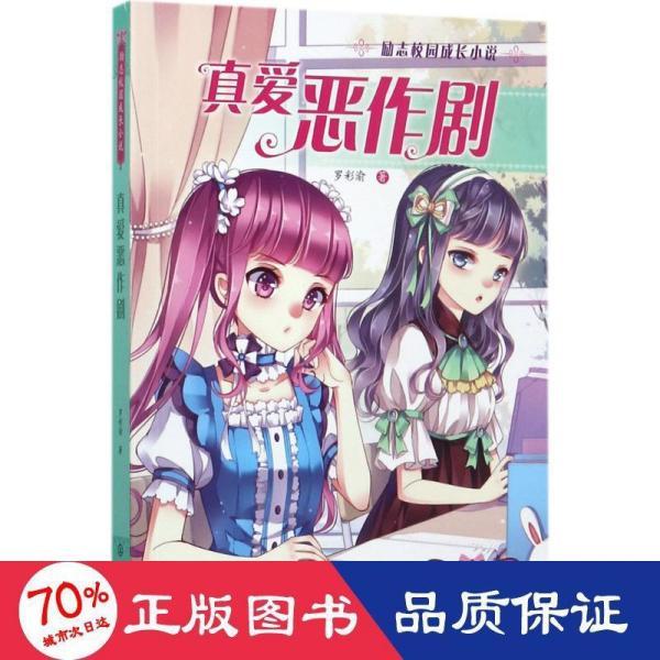 硚口区青年夜校ing—— 评茶品茗进行时