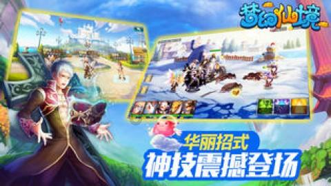 内向男生暗恋一个女生的表现是什么？有哪几个说明他一定暗恋你？游戏画面