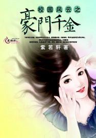 小宝贝仪仗队