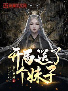 1月LPR报价出炉:1年期和5年期利率均维持不变